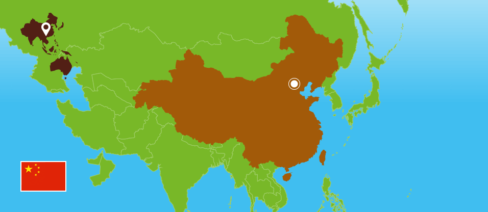 Kaffeezentrale_Kaffeeanbau_China_RZ